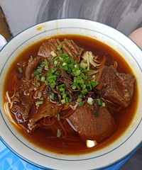 �������ţ���棬�������е�ţ���氮����