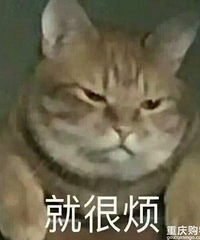 做个鼻子被嘲讽,整形真的没什么好嘲讽的,各有各的选择