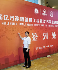 89年从事市场运营的小姐姐征婚,孩子跟着男方