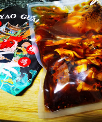 ����ö������Ƽ����������飬��Ȼζ��û����ʧ��