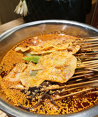 ��¼��ɽ��ʳ֮�ã�����굽�׺ò��ó���������