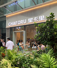 �������ҵ��̲��һ����پʹ򼷣���˿����ѧ����