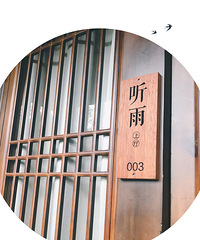 ޶ӾˣˮޣĺԺ̫ио˰