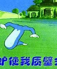 杭州真是财大气粗,应届生留杭入职卡上直接到账两万,硕士三万