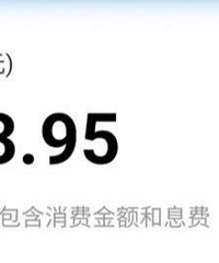 贷款50000帮好友还债,最后他成了欠钱的大爷,是我太天真了