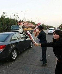 ���·��������н�����Żݶ࣬�����Լ�ȥ�۷���������ã��