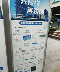 周末带娃儿去重庆科技馆耍,好多人都白走一趟