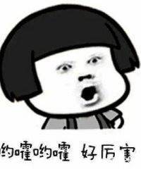 重庆“七龙珠”究竟哪所最强?5年中高考数据暗藏玄机!(完整)