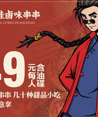 ɳƺ�ӿ����Ŵ����շѾ�Ȼ����ƺ��ͬ�������ڵ���