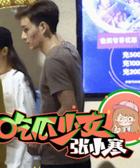 有媒体拍到金晨汪汐潮一起去吃火锅,还同回酒店,又恋爱了?
