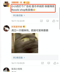 你听过哪些奇葩的工作?她的职业是每天和上百个女孩子“谈恋爱”