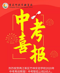 ѧУȷʵƲвôˣʶ˵