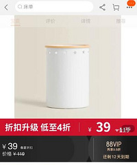 Zara这杯子怎么这么好笑??