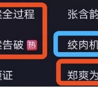 #���������#�������̫�����