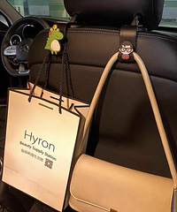 从车饰家居到服装,每个都认真挑选价格不贵