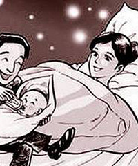 ��˵˵���ǲ����ж����죿��Ȼ��������228�죬7������