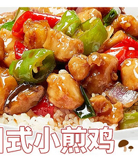 ������Ȼ�Ƴ���9.9�ĸǷ���С���ݺ�����ѡ˭