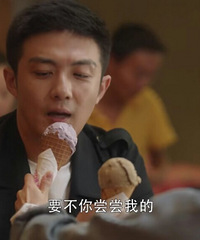 如果《三十而已》许幻山、陈屿、梁正贤在一起生活,会怎样