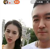 杨子老爱蹭黄圣依热度