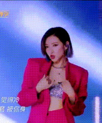 万茜口碑也塌了?分享的练习室版本没有金晨,队友穿运动内衣