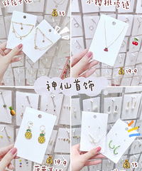 低至10元!名创优品24件隐藏好物推荐,便宜好用