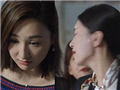 她竟然敢扇江疏影耳光