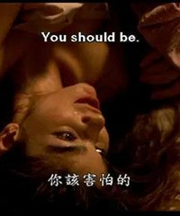 90后就业观:工作中,赚钱重要还是开心重要?