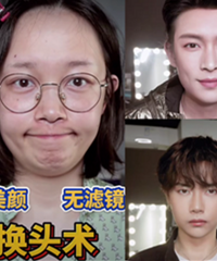 ����������ӵĻ�ױ������ֱ�޵���