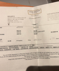 ����2�����ʲ�����ڹ������Ļ��˸��°���LV�ۺ�ȷʵû��˵
