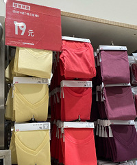 �������¿��ۿ۷�������ɹ�¿��������ˣ�