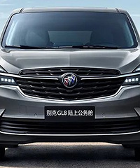 MPV商旅旗舰GL8 “暑期商旅专享计划”