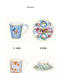 这些品牌出的餐具还有点好看