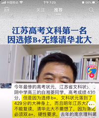 ո߿ĿƵһΪʷѡB+Ե廪