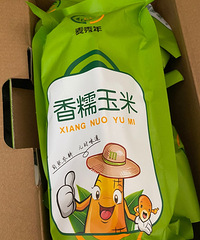 �����ж���Ŵ���׺�������հ�װ��������