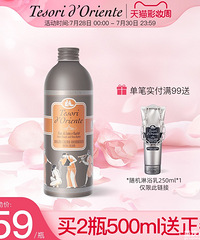 【729值得买】Swisse钙维D90粒39,飞跃帆布鞋39