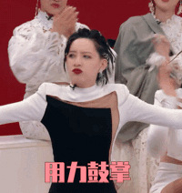 对李斯丹妮幻灭了