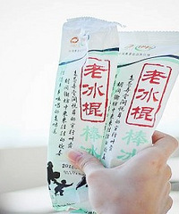 ���ϱ����͵���һ�ȣ�����Ϊ�����ϱ�����Ȼ��ͬ��������