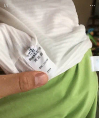 为什么标签要缝在外面,这个妈妈简直了,不知道是减少与娃儿接触