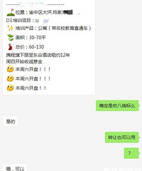 ״ԪЧӦ̫ǿˣнƺķӾȻָ