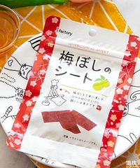 有哪些办公室速食推荐?外卖党+加班狗跪求