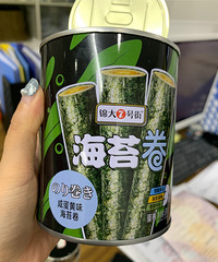 ���������12�ֳ���С��ʳ���⼸��ÿ�ζ���ͬ�����ų�