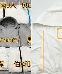 11����˷�ɹ�²���������ǡ�����û�û�����