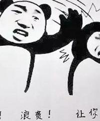 ��ս300��Ǯ��2�����ڣ����ܲ��ܳŵ�10�ŷ�����