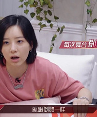 ���в�����Ů���ǣ�