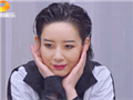 被李斯丹妮性格圈粉