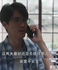 ����ʮ���ѡ��������ǲ����̲裿�������±�¶������˽��