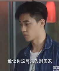 ����ʮ���ѡ��������ǲ����̲裿�������±�¶������˽��