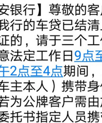 ��������������������Ѻȫ���̣���Щ֤��������Ҫ׼����