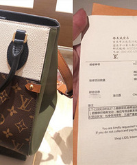 买了2年多的邮差包还在国金中心换了个新包,LV售后确实没得说