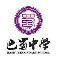 学区房参考,最新七龙珠排名:巴蜀>八中=西附>南开…你同意吗